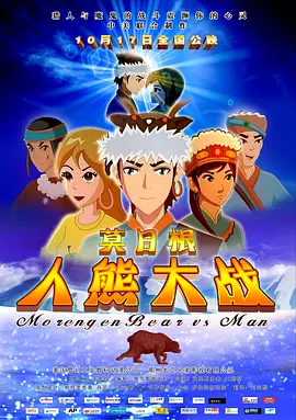 91久久偷偷做嫩草影院