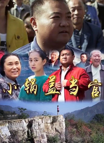 欧美性超爽
